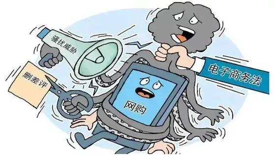 微商代购最新政策,再见代购再见微商