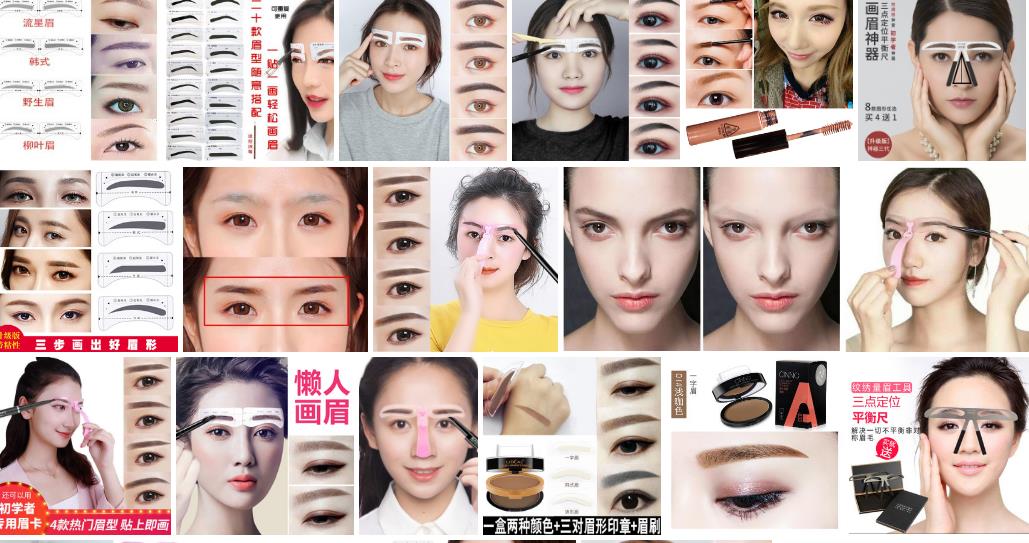 为什么稍微一化妆都妆感很浓,化妆有风尘气怎么回事