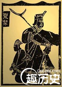 夏朝皇帝列表有后羿吗,夏朝皇帝列表排名表