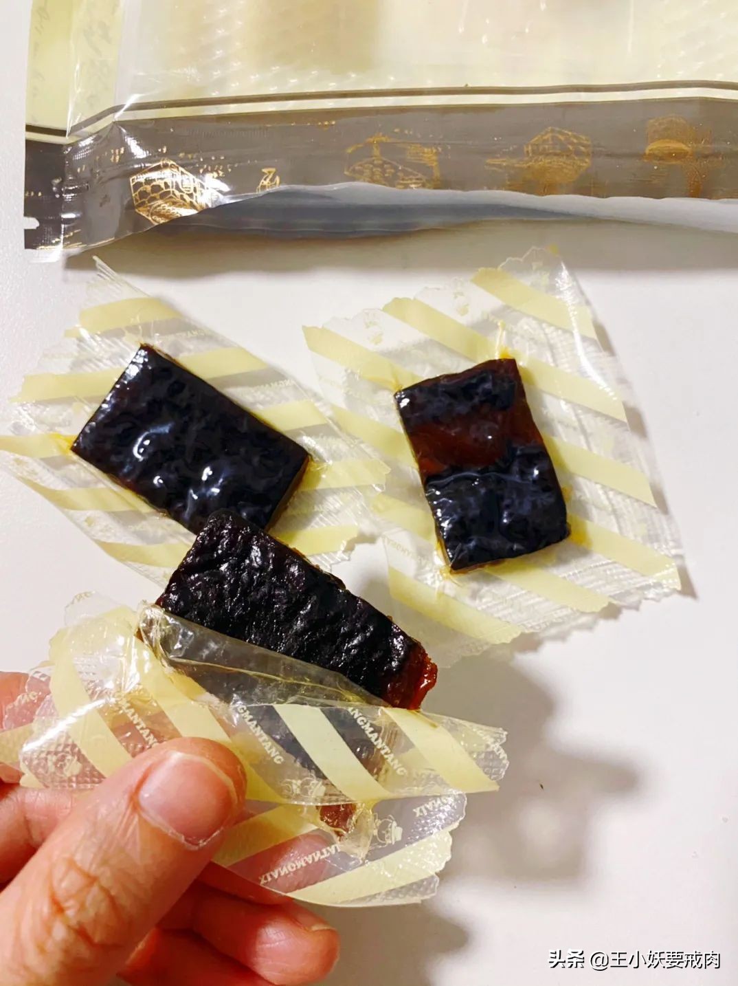 淘宝零食开箱评测,淘宝零食推荐测评