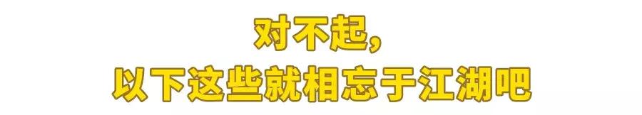 什么午餐肉罐头最好吃测评,值得回购的午餐肉罐头