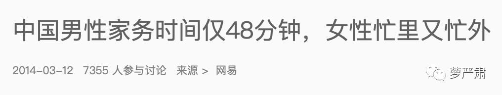 杨笠脱口秀2021全集完整版,杨笠第三季脱口秀吐槽男生完整版