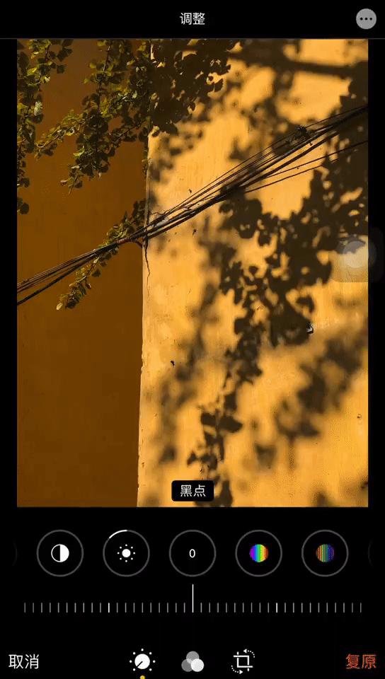 iphone原相机拍照磨皮修图,iphone好用的拍照修图软件