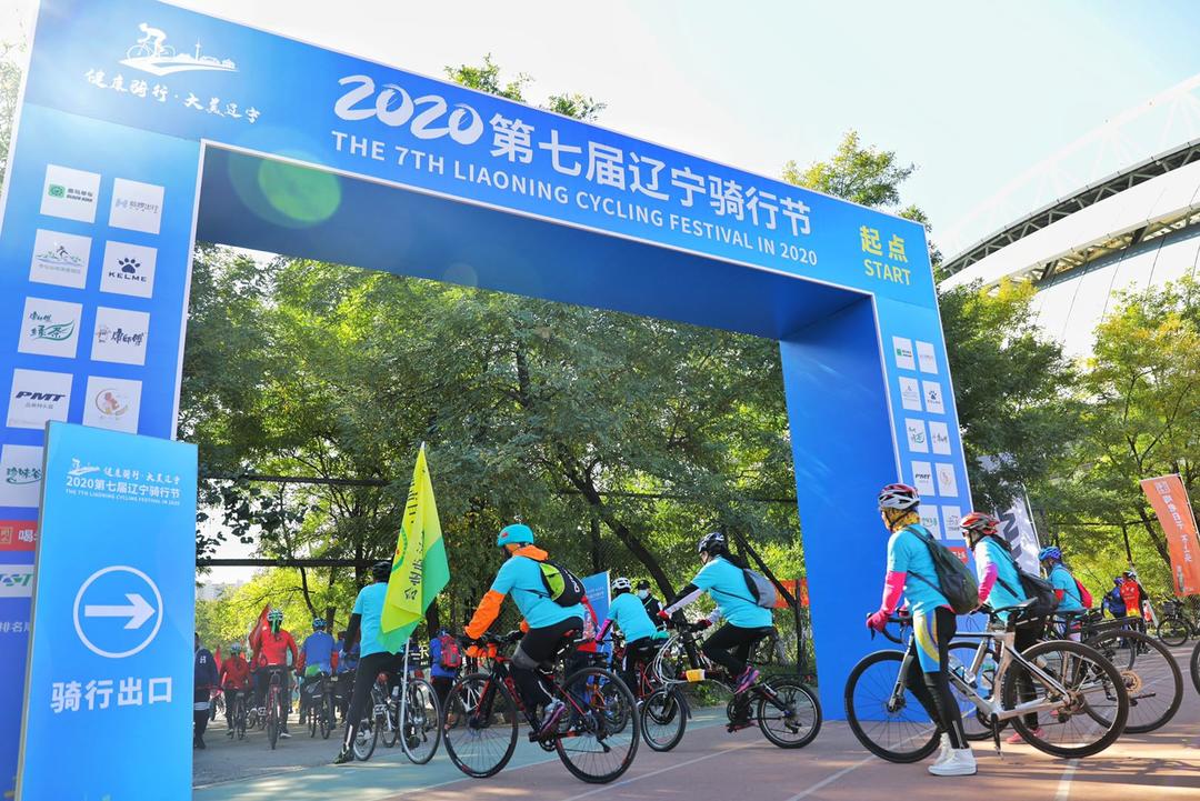 2023年9月3日沈阳新闻摘要,沈阳10月新闻