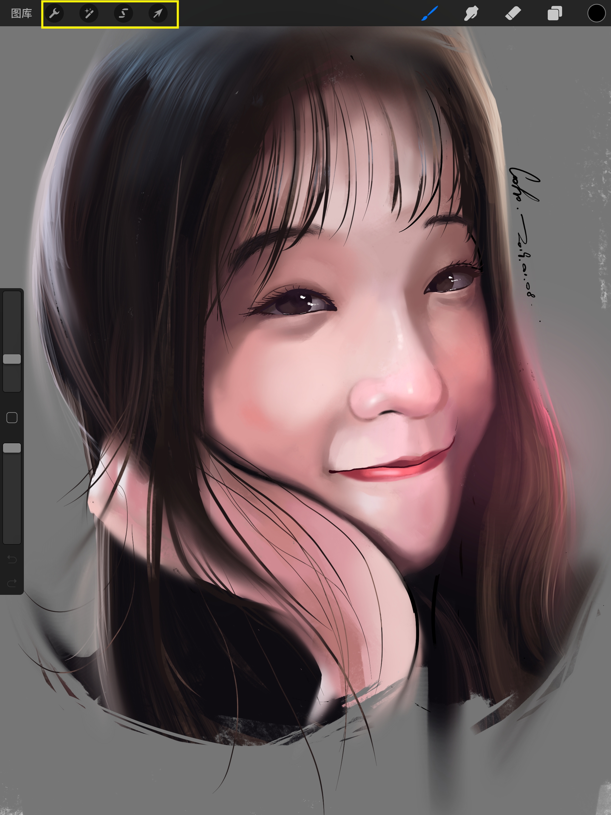 ipad底部工具栏,ipad版ps图层工具栏