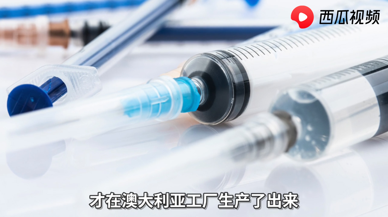 害怕打针是啥体验,西瓜打针是真的吗视频