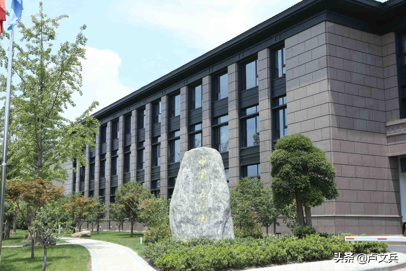 小兵带你游中国,小兵科普知识