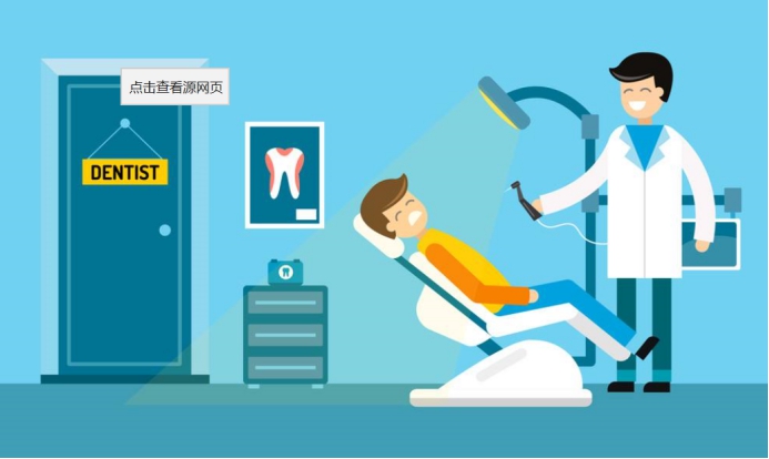 全国爱牙日牙科活动,口腔医院爱牙日宣传策划