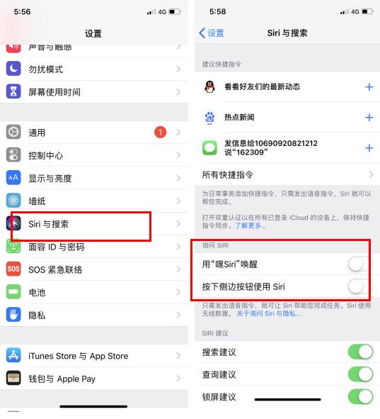 如果你的iphone很卡怎么办,iphone12promax卡顿怎么解决