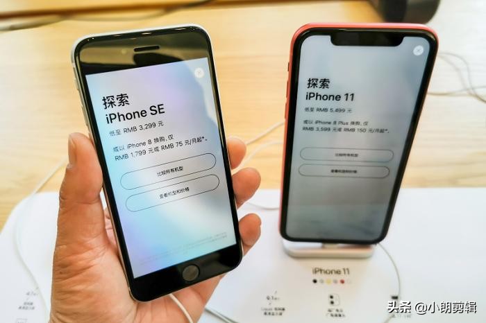 苹果手机的优点视频,苹果手机se2代优点和缺点