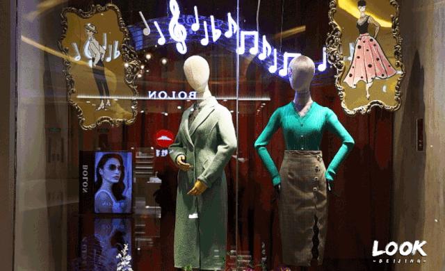 30+大牌新店·已加入“天街星系”|北京LOOK