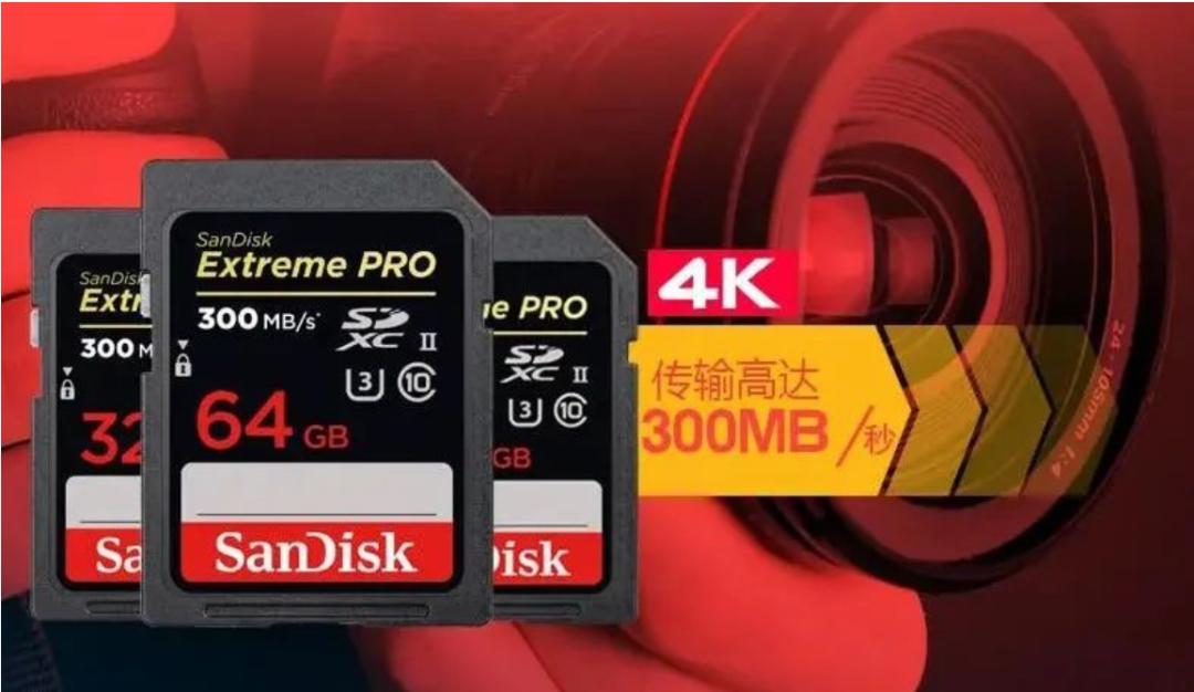 存储卡有什么缺点吗,存储卡怎么区分是不是扩容卡