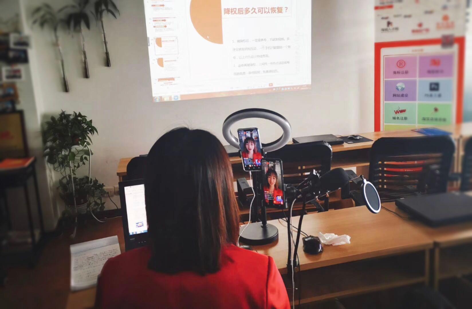 云辅导,云辅导招募