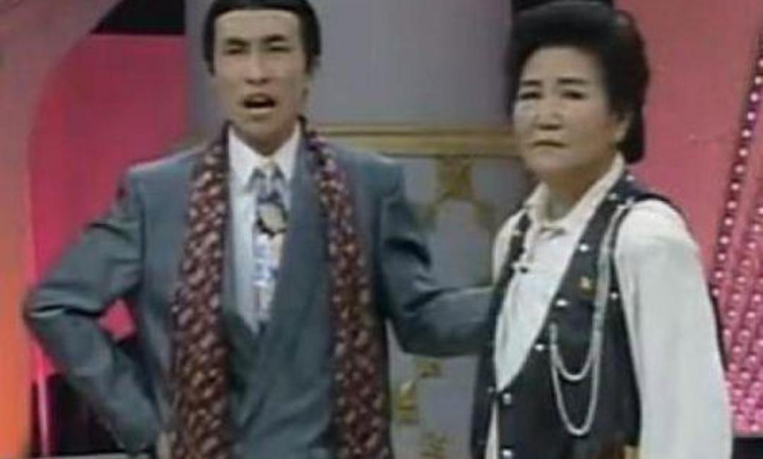 赵丽蓉逝世22周年,纪念赵丽蓉去世二十年