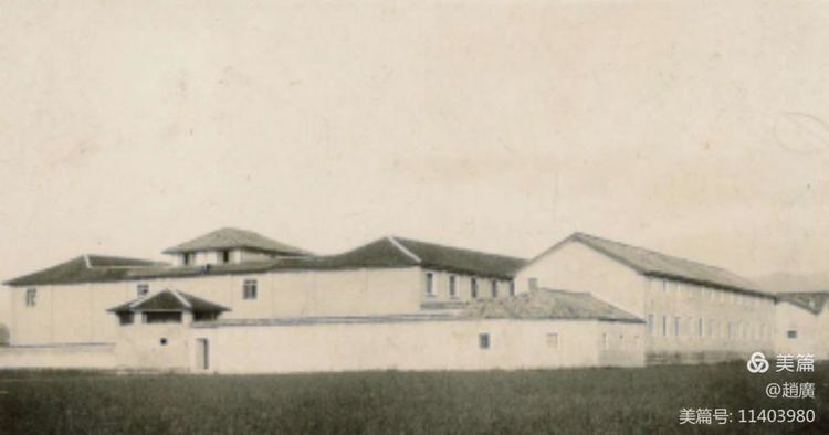 渑池县高中老三届聚会,锦州一高中老三届