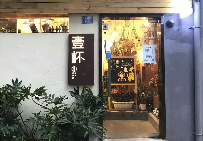 等一个人陪我旅游,等一个人陪我一起跨年