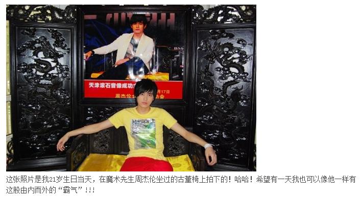 明星们想删掉的黑历史,国外明星最想删掉的黑历史