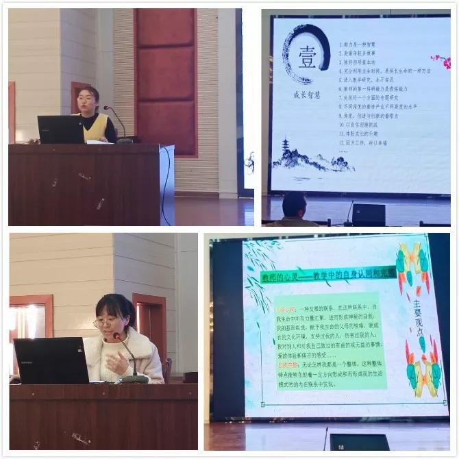 龙岩市特殊教育学校春节,龙岩市特殊教育学校培智部