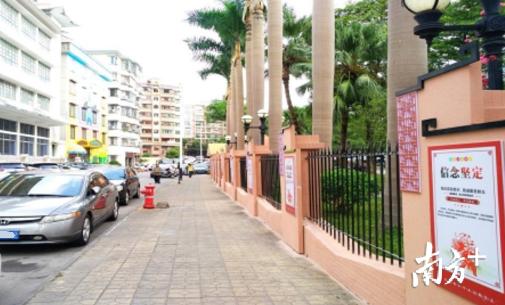 点亮容貌示范社区！快来为从化这6个社区点赞