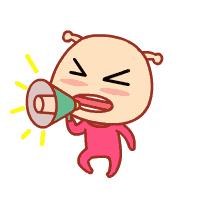 周村经济开发区学校,淄博经开区还建新学校吗