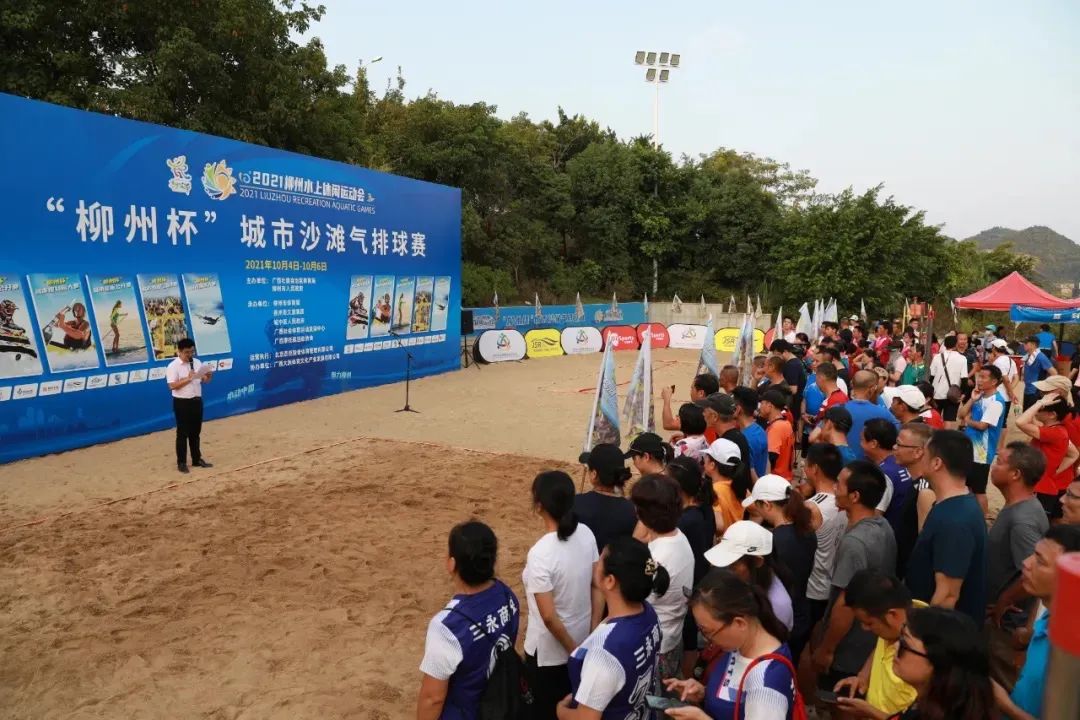 2022柳州摩托艇大赛,2023广西青少年蹼泳锦标赛