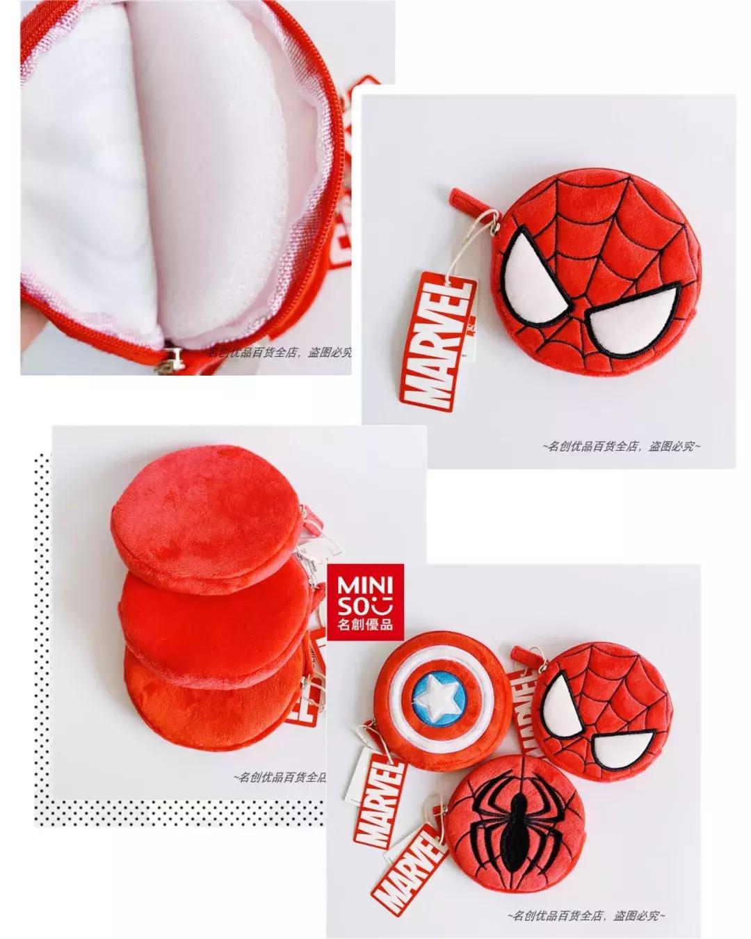 名创优品百搭包包,名创优品双肩包包推荐