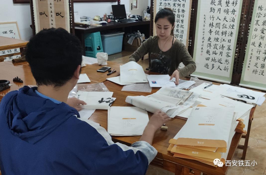 西安铁五小三年级,西安市铁五小