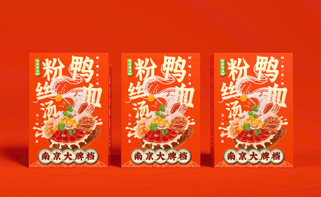 绌垮嚭鍥芥疆骞村懗骞磋揣,鍥芥疆骞磋揣骞磋交浜虹殑骞磋揣