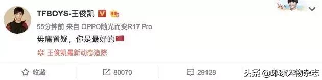 起底DG创始人嘉班纳,一个中老年网瘾患者的末日狂欢