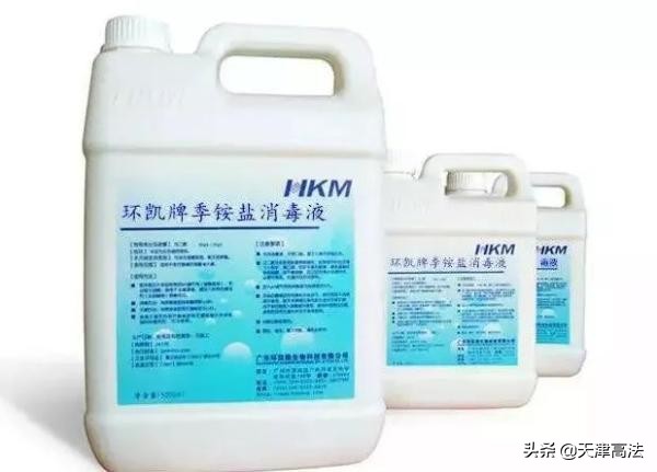 含氯消毒剂多久能灭新型冠状病毒,消毒液对新型冠状病毒有什么危害