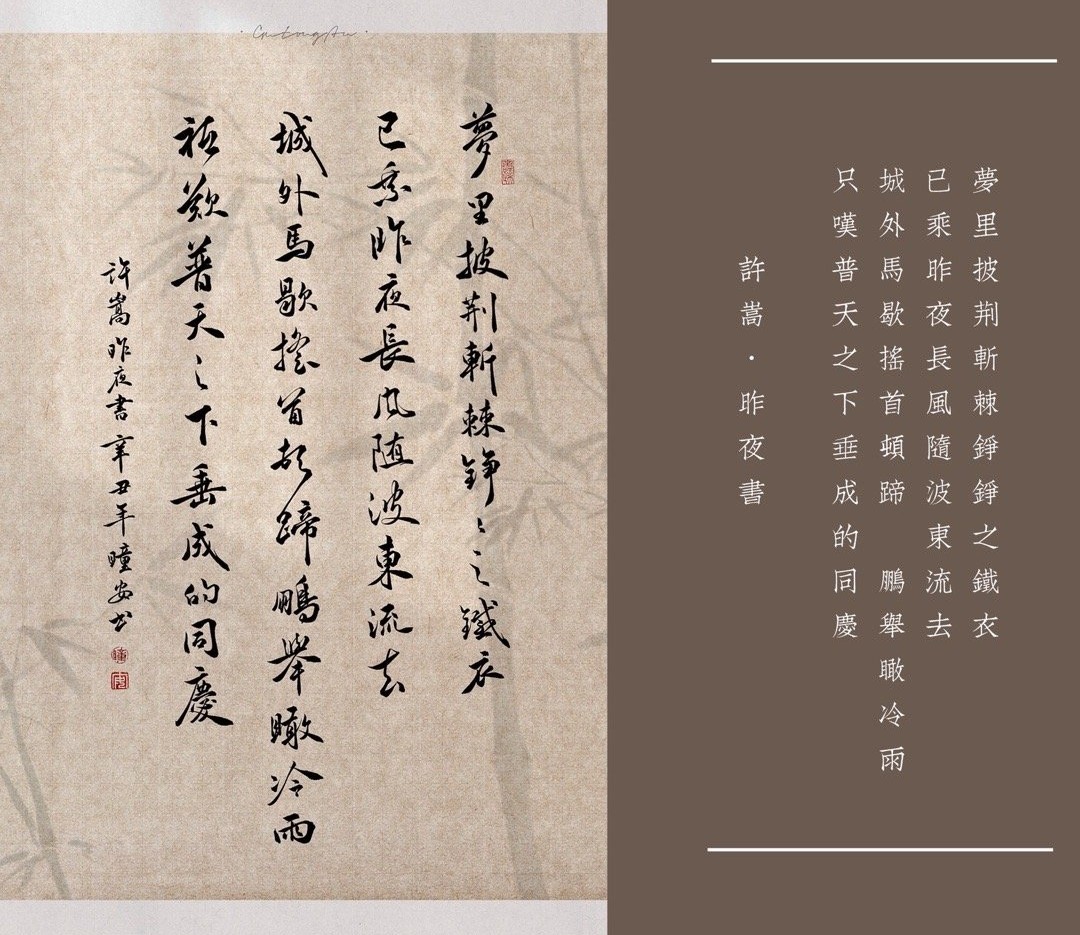 许嵩为什么被称为过气歌星,许嵩为什么是圈内一股清流