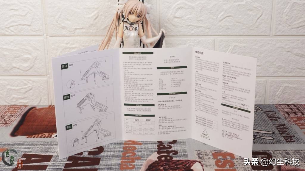 热熔枪儿童手工作业,轻松搞定儿童手工