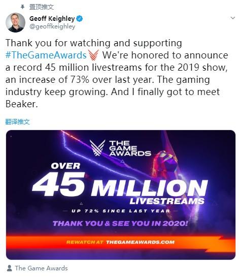 2019年12月19日游戏新闻节选