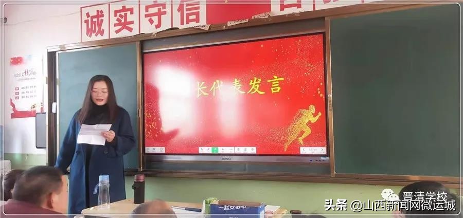 圣贤最经典的教育孩子励志的话,圣贤教育改变孩子的感悟