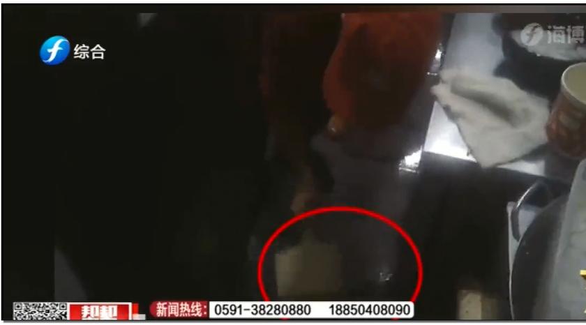 315曼玲粥铺事件,315曼玲粥