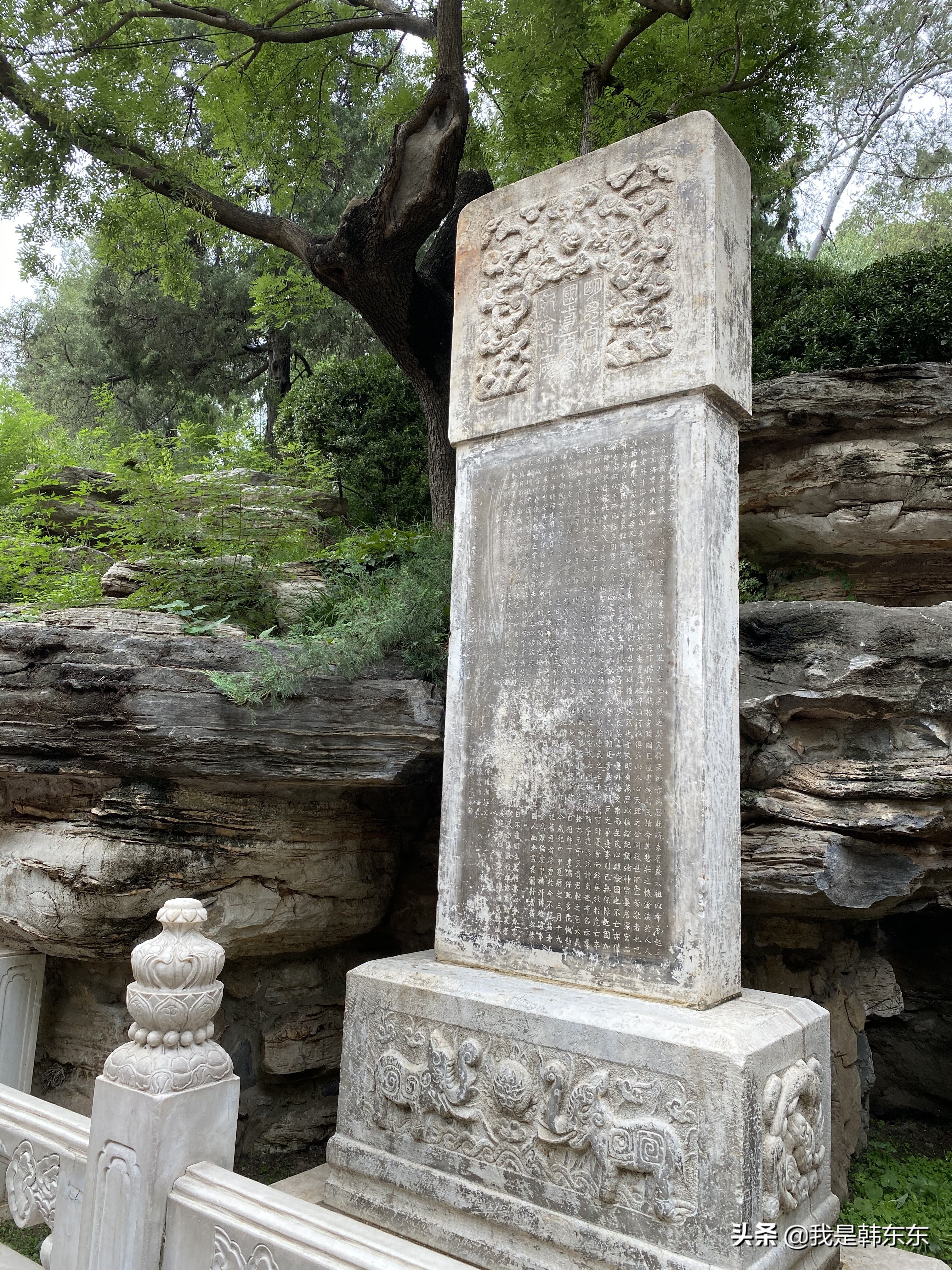 景山公园是几级景区,国家级文物保护单位保护范围