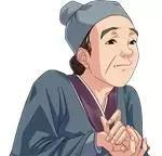 穿越到先秦吃顿饭差点饿,爆笑穿越到先秦吃顿饭差点饿死