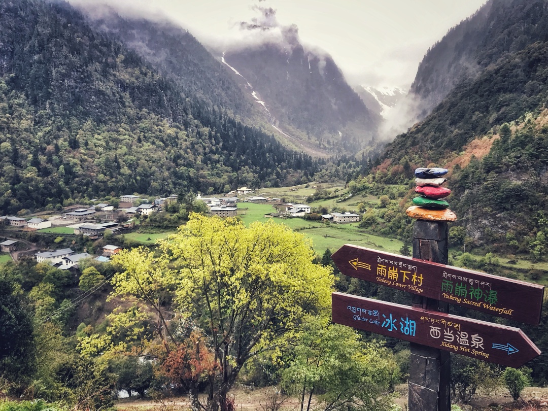 徒步天堂雨崩之行,媲美雨崩的徒步路线