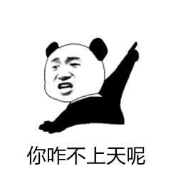 美容院的缩宫有效果吗,美容院的缩宫药有效果吗