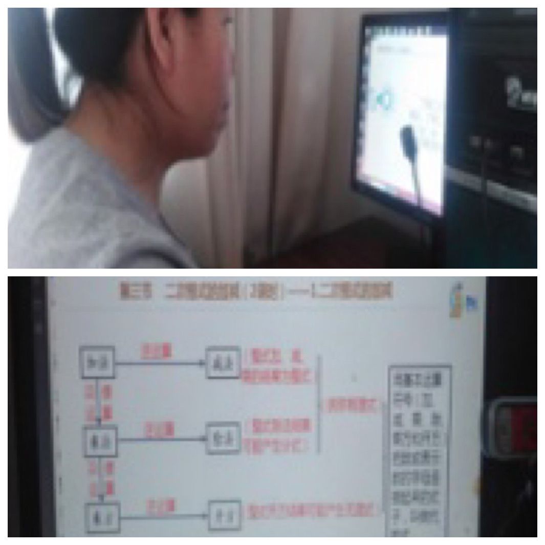 涞源县数学教研共同体培训学习简报