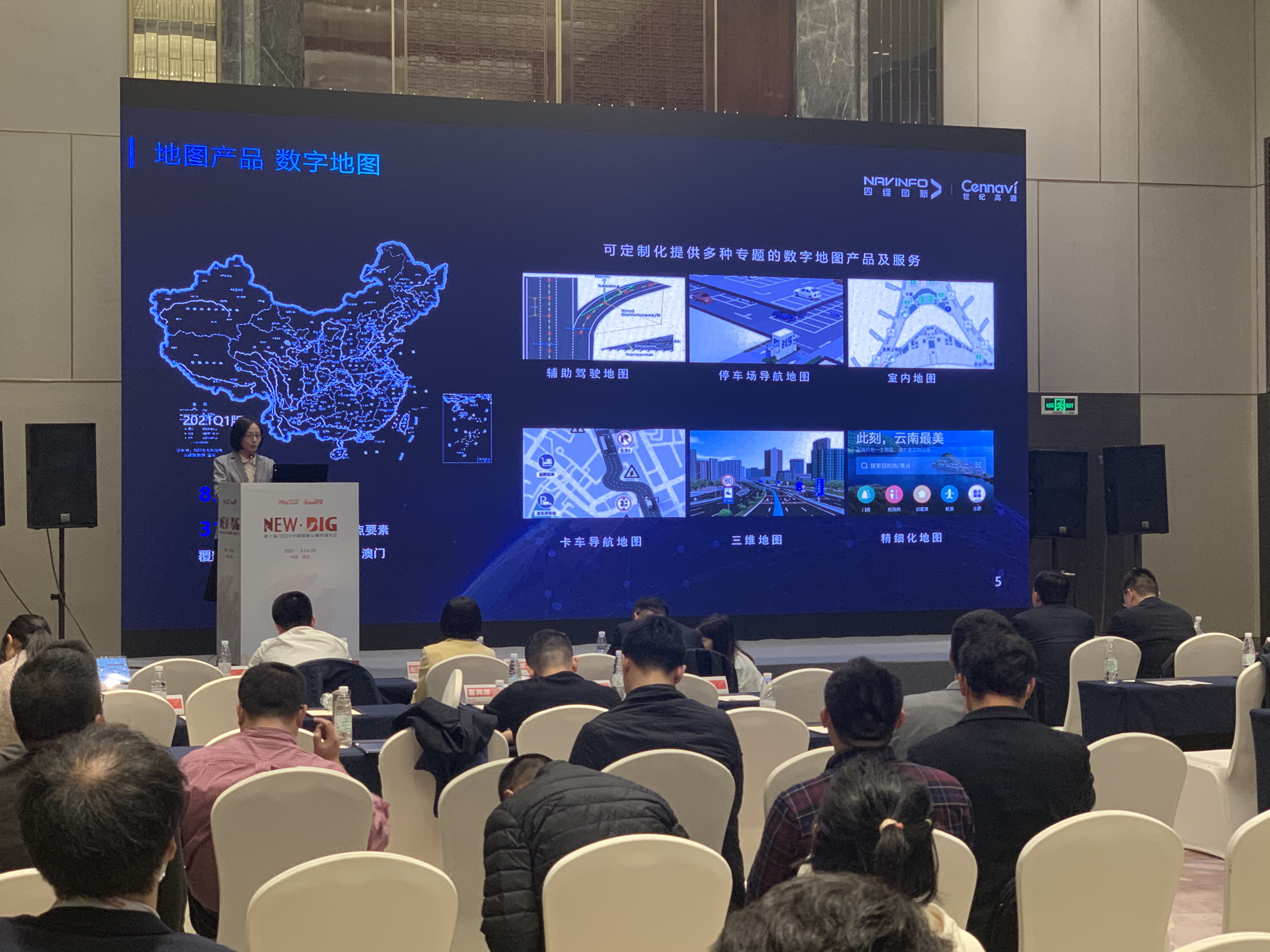 涔橀鐮存氮涓栫邯杩滆埅瑙嗛,涔橀鐮存氮涓栫邯鍚堜綋