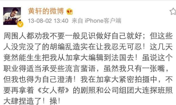 从无名小卒到万众瞩目,从无名小卒到喜剧之王