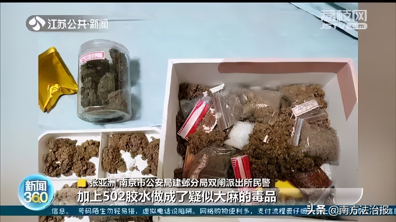 黑吃黑诈骗团伙内讧,黑吃黑诈骗犯的钱