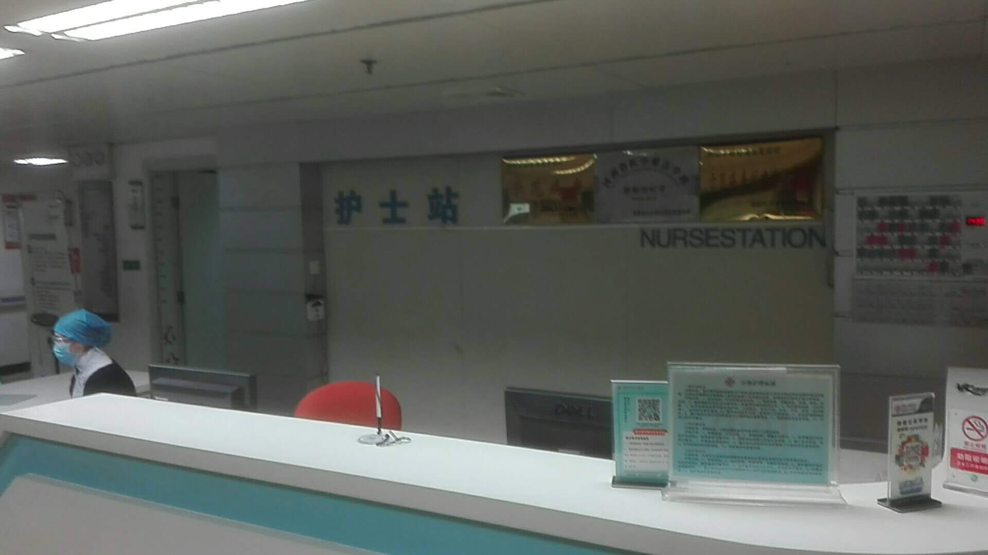 郑州方城商会为方城县杨楼镇重病患者捐款36100元