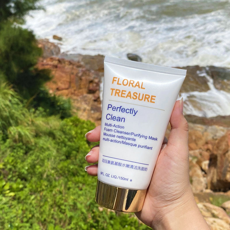 洗面奶推荐控油祛痘保湿,洗面奶推荐祛痘控油30以内