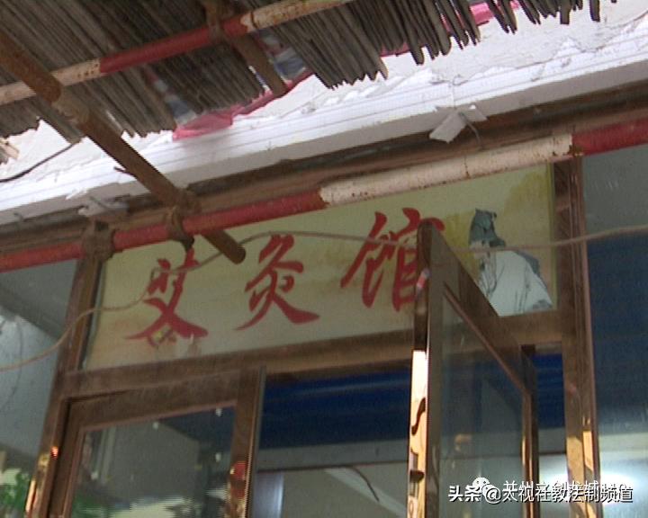 推销保健品的常见骗术有哪些,保健品推销十大陷阱