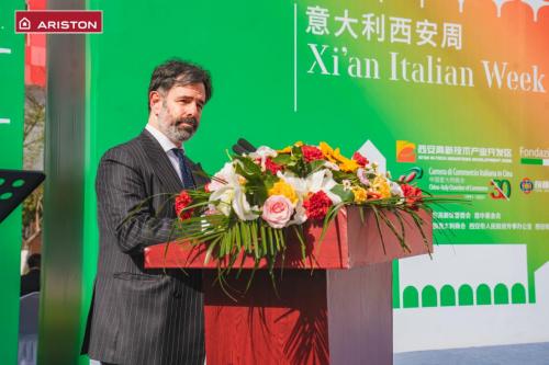 阿里斯顿采暖节,阿里斯顿热水器