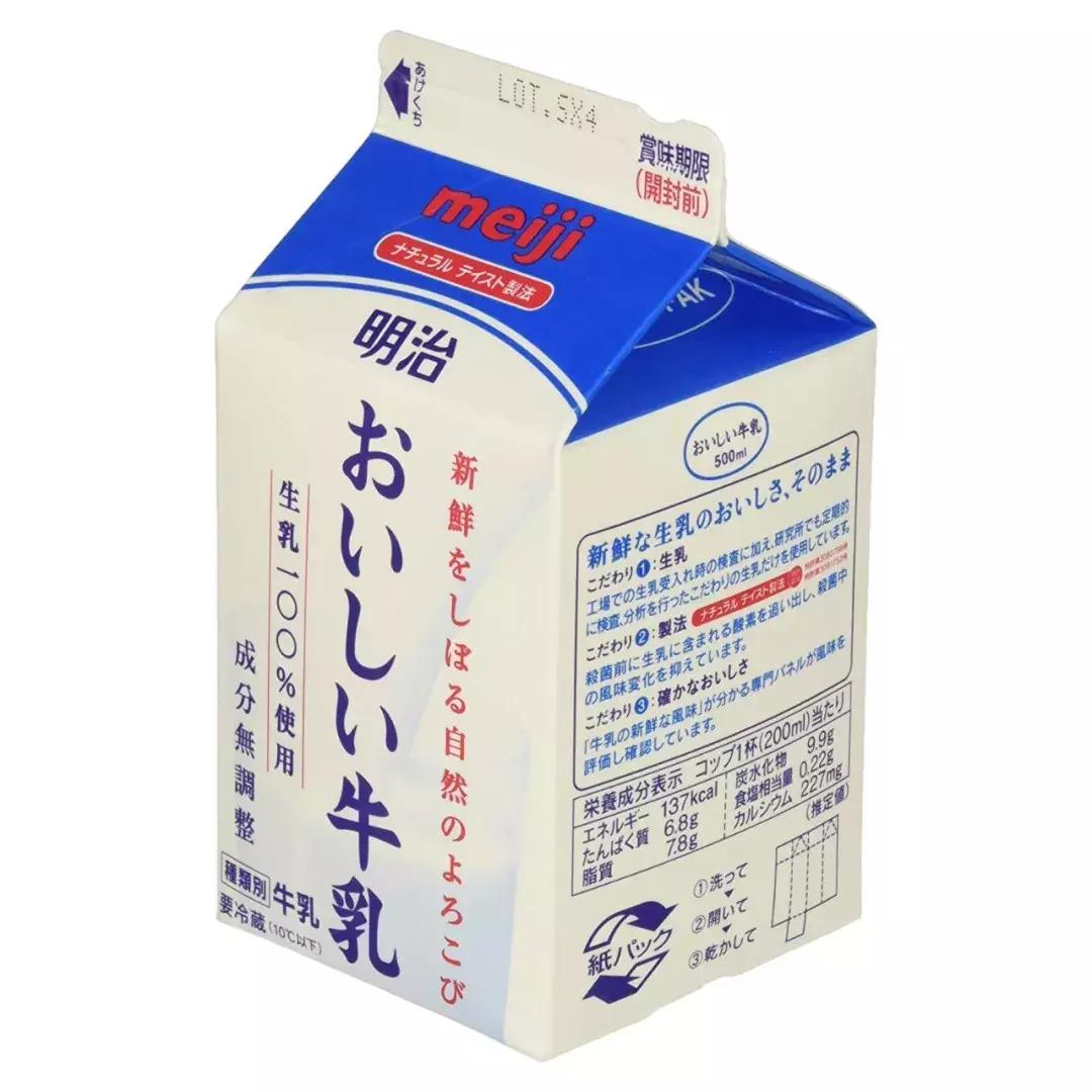 脱脂牛奶真的可以减肥吗,喝脱脂奶粉真的能减肥吗