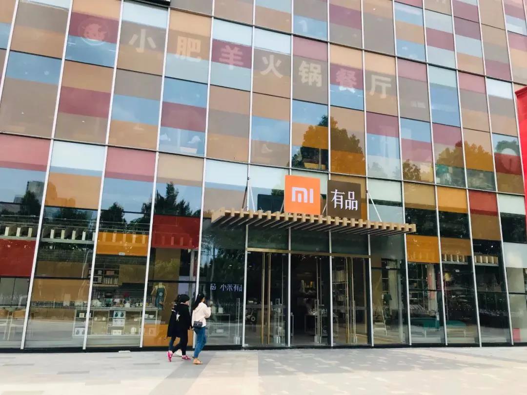 小米有品官网抢购,小米有品限时特价299元