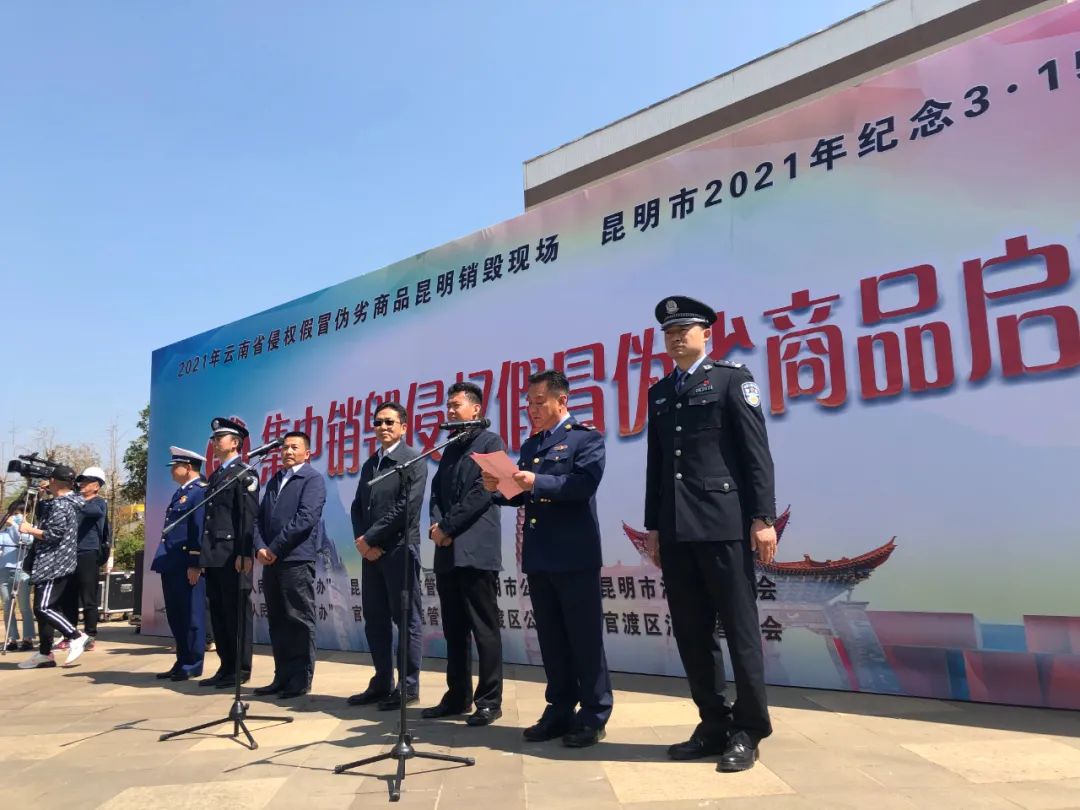 我为cop15做贡献,我为cop15做贡献视频